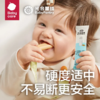 【babycare】光合星球宝宝防滑磨牙棒婴儿零食儿童饼干6个月+ 商品缩略图3