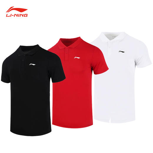 李宁 羽毛球服 男女同款 短袖POLO衫 APLR125/APLR126 商品图0