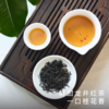 艾格吃饱了2025新茶桂花九曲红梅红茶 浓香耐泡 商品缩略图0