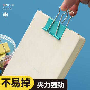 晨光(M&G)【超级爆款】文具2#41mm 24只/罐 彩色长尾夹 大号金属票据夹 经济型办公燕尾夹 ABS916J2 商品图4