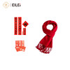 EILEI5001新年大吉礼包（对联+红包+围巾） 商品缩略图0