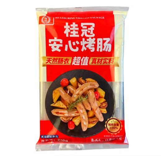 桂冠安心烤肠270g/袋 商品图0
