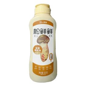 松鲜鲜 珍鲜松茸素蚝油挤挤瓶 315g/瓶