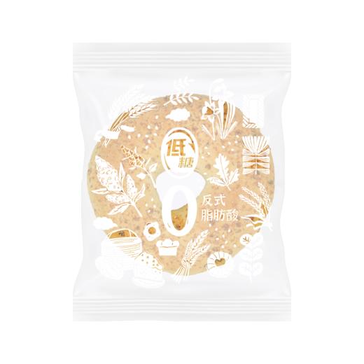 【低糖食品】中粮悠采三色藜麦贝果面包 商品图6