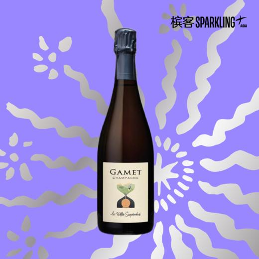 Gamet La Valée Suspendue	佳梅悬浮山谷香槟 商品图0