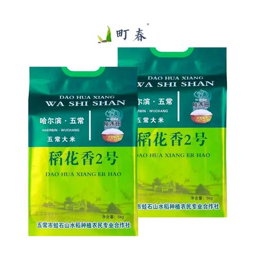 稻鲜香醇（顺丰宅配到家，全国配送） 商品图1