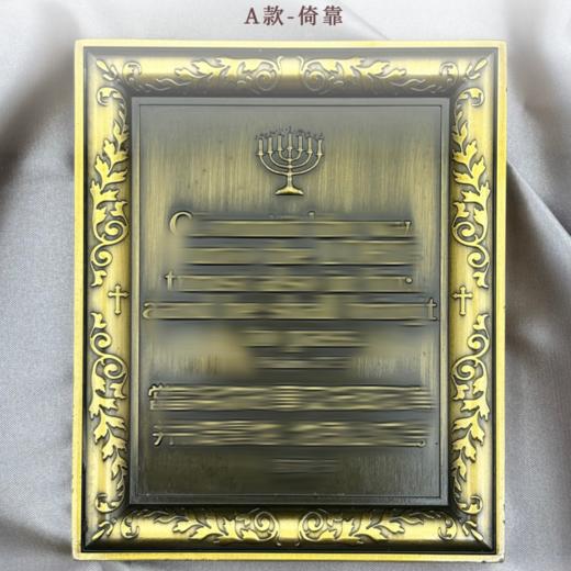 「灯塔」系列摆件-A款 商品图1