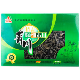 川珍  青川精品高山细木耳250g