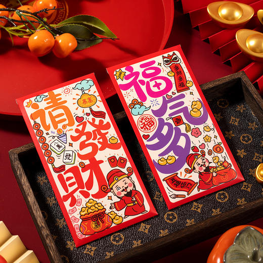 优选丨【18.8元30个红包】2025蛇年红包利是封过年彩绘千元红包袋 新年大红包 商品图3