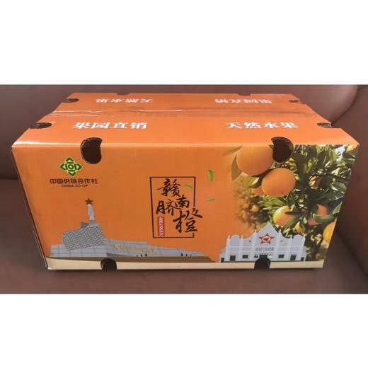 赣南脐橙彩箱装带箱10斤- 商品图1