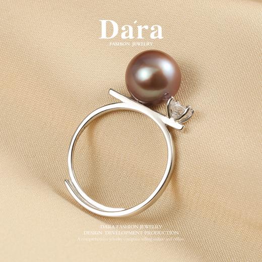 DARA戴拉·紫金淡水珍珠首饰 | 九紫离火伴身祥物，稀缺淡水紫、金彩珠【下单72小时发货】 商品图4