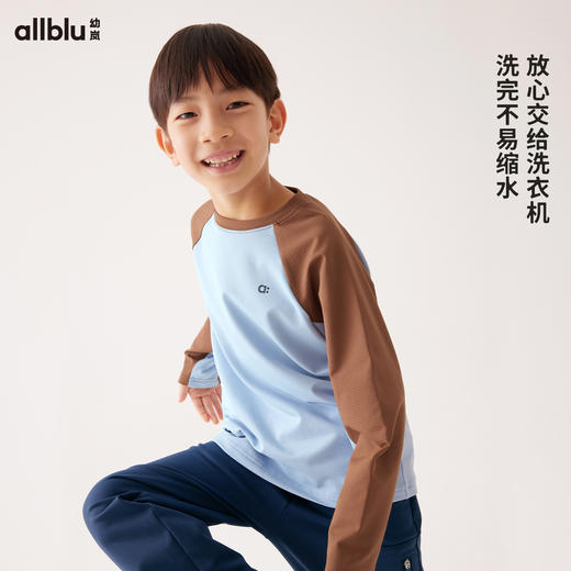 【秋Vol.2】幼岚童装「格子绒速干」挡风保暖插肩袖T恤24秋季新款儿童男女童ZY 商品图3