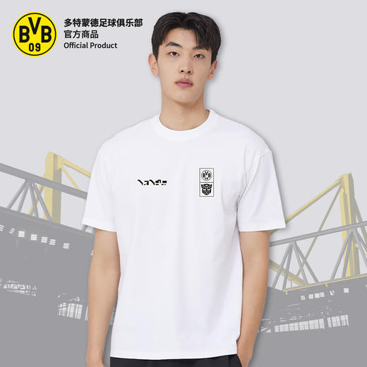 【官方正版】多特蒙德足球俱乐部｜BVB变形金刚联名白色T恤 商品图0