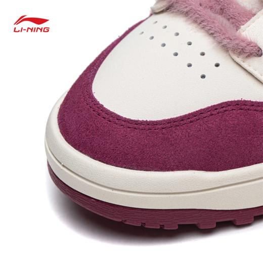 【37/38断码】李宁惟吾 MID女子回弹中帮经典休闲鞋AGCU156【库存有限，如无货将做退款，介意慎拍！】 商品图8