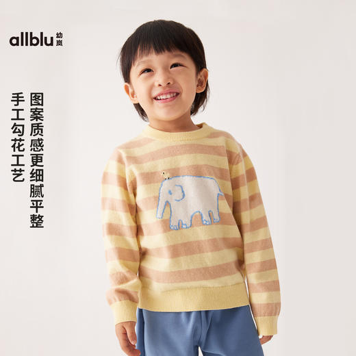 【秋Vol.2】幼岚童装「手工勾花」100%羊毛毛衣24秋季新款儿童男女童舒适毛衣ZY 商品图1