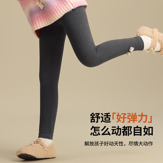 【双面磨绒】【110-160】【精典泰迪】女童冬款保暖磨绒打底裤 商品图2