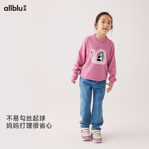 【秋Vol.1】幼岚童装软牛仔锥形裤柔软舒适百搭24秋季新款儿童男女童休闲裤子长裤ZY 商品图3