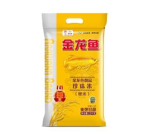 （新旧包装随机）金龙鱼御品珍珠米2.5KG