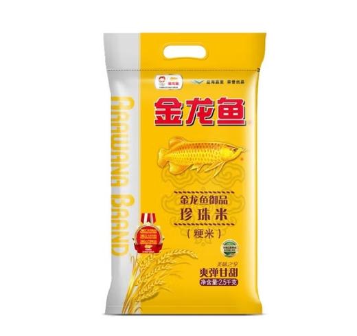 （新旧包装随机）金龙鱼御品珍珠米2.5KG 商品图0