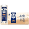 德运（Devondale）娟姗全脂纯牛奶3.8g蛋白质250ml*18盒/箱高钙澳洲原装进口送礼 商品缩略图0
