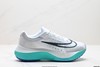 耐克Nike Zoom Fly 5轻量休闲运动跑步鞋DM8968-100男女鞋 商品缩略图0