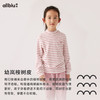 【秋Vol.1】幼岚童装「王牌桉树皮」透汽排汗罗纹打底衫24秋新款儿童柔软长袖T恤ZY 商品缩略图4