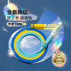 测评优品-沙式经典/极速2.0儿童专用跳绳 二/三分段 中小学生 锻炼体测 安全轻便 商品缩略图4