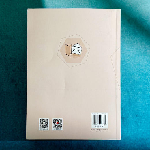 教思考 师生互动促进小学生数学深度学习探究 王怀鑫 骆春梅 崔永超 商品图2