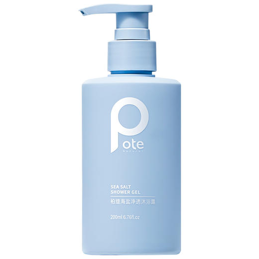 柏缇海盐沐浴露除螨焕肤桃桃持久留香72小时香水沐浴露200ml 商品图0