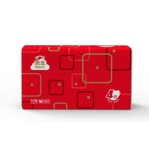 洁云经典4层90抽塑包面纸-(4包装) 商品图3