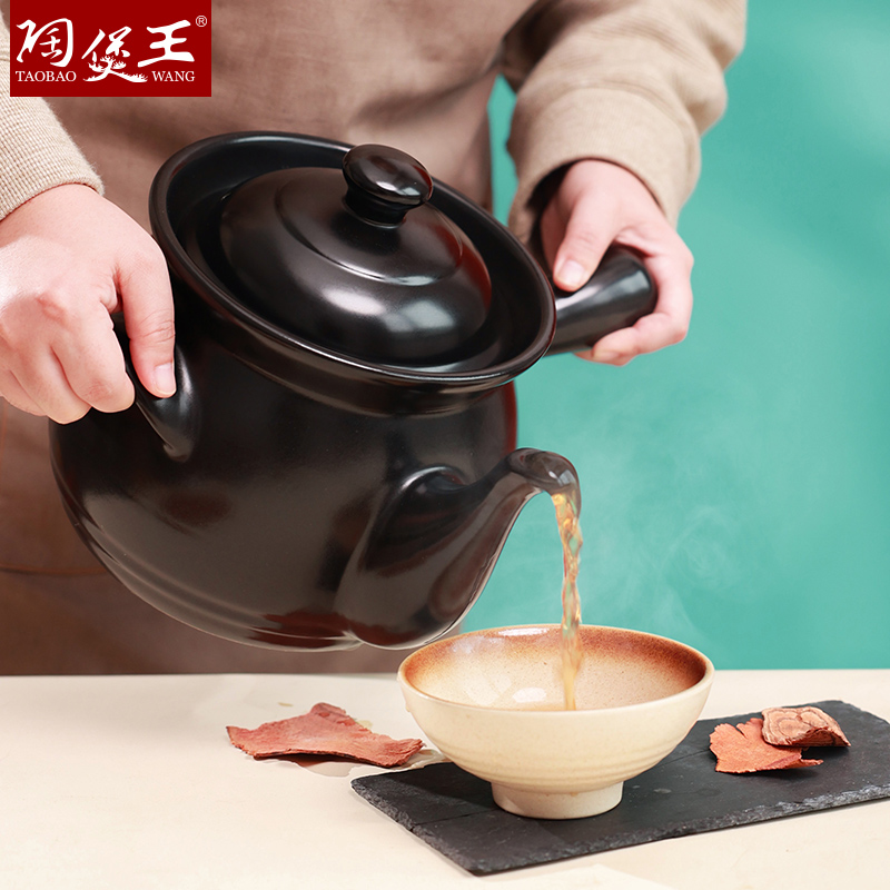 【﻿侧耳养生锅】陶煲王专利药锅老式煎药砂锅熬中药的罐子熬药专用沙锅药锅中药罐家用煮药罐瓦罐