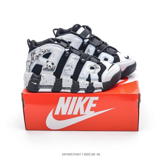 耐克皮蓬男女篮球鞋合集（二） 商品图1