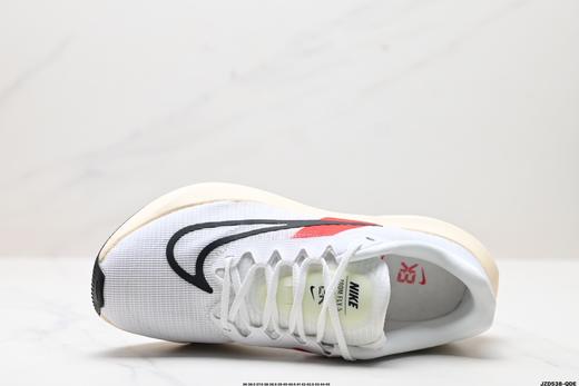 耐克Nike Zoom Fly 5轻量休闲运动跑步鞋DM8968-100男女鞋 商品图1