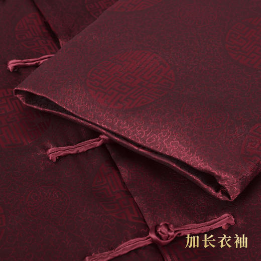 天寿-福寿绵长-男款 商品图4