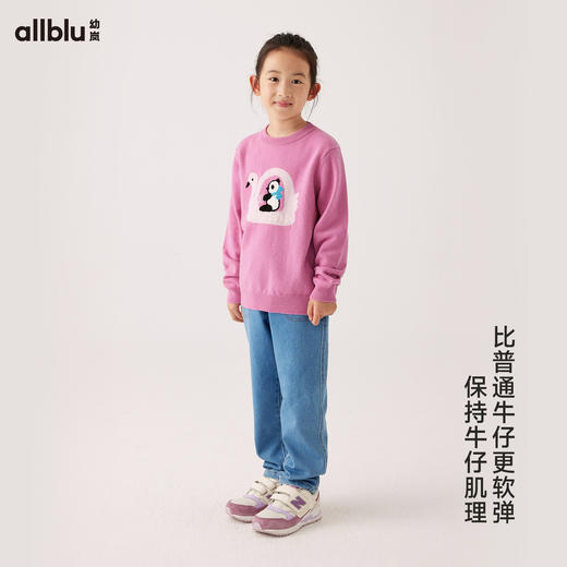 【秋Vol.1】幼岚童装软牛仔锥形裤柔软舒适百搭24秋季新款儿童男女童休闲裤子长裤ZY 商品图1