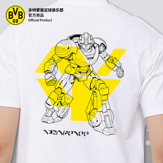 【官方正版】多特蒙德足球俱乐部｜BVB变形金刚联名白色T恤 商品图4