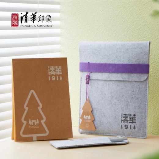 清华文创1911环保简约文具套装 商品图2