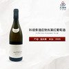 2020 Cottenceau Bourgogne Rouge 科坦索酒庄勃艮第红葡萄酒 商品缩略图0