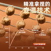 冒险与它兔肉烘焙猫粮主粮500g 鲜肉配方 高蛋白+鱼油 整箱20袋 线上控价 高利润！ 商品缩略图5