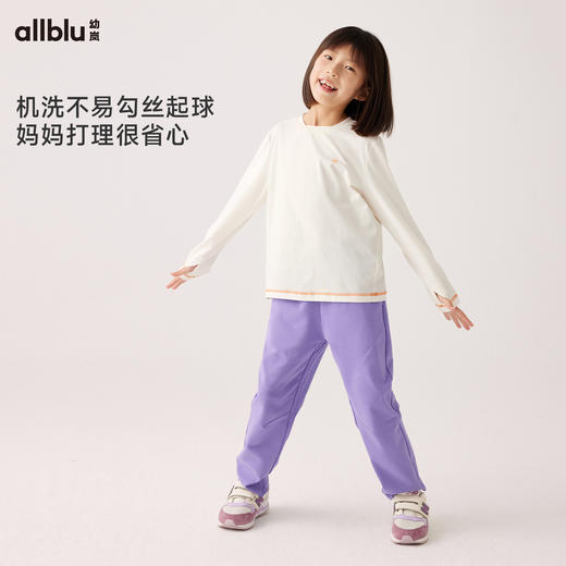 【秋Vol.1】【幼岚童装复购神裤】柔软舒适「回头裤」24秋季新款儿童百搭长裤ZY 商品图3