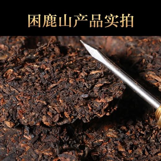 吉顺号2013你困鹿山古树熟茶饼357g 商品图4