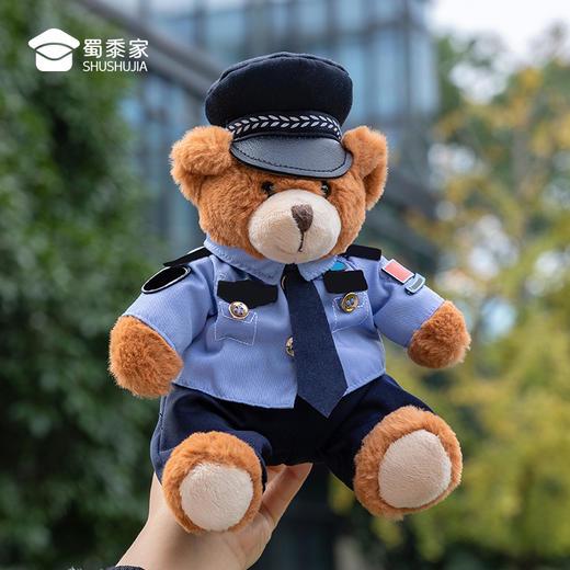 【边检小白小壮（可定制）】儿童毛绒公仔玩具创意毛绒小熊玩偶布娃娃送礼礼品礼物 商品图10