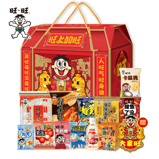 【综合零食礼包❗️旺旺大礼盒808g】年货囤旺旺，旺运带回家，口味多样款款不同，雪饼/海苔/酥脆条/牛奶糖/果冻/熊饼/卡兹脆/虾片泡芙，年货送礼佳品L 商品图5