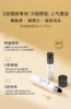 皙之密细腻紧致露 #9 商品缩略图0