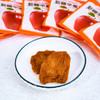 优选|新疆苹果肉肉 肉厚果润 软糯酸甜 甘醇不腻   85g*4袋 商品缩略图2