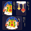 【故宫挂件】宫猫送福可动旋转钥匙扣挂件情侣文创新年圣诞生日礼物 商品缩略图5