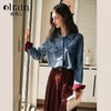OLrain欧芮儿蓝色牛仔衬衫女冬季2024年新款港风复古撞色上衣 商品缩略图0