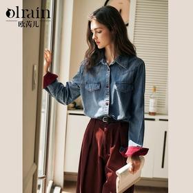 OLrain欧芮儿蓝色牛仔衬衫女冬季2024年新款港风复古撞色上衣