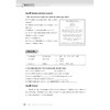 国际商务职场英语/浙江省高职院校“十四五”重点立项建设教材/主编 乔丽萍/副主编 周丽 吴安萍 程亮/浙江大学出版社 商品缩略图3