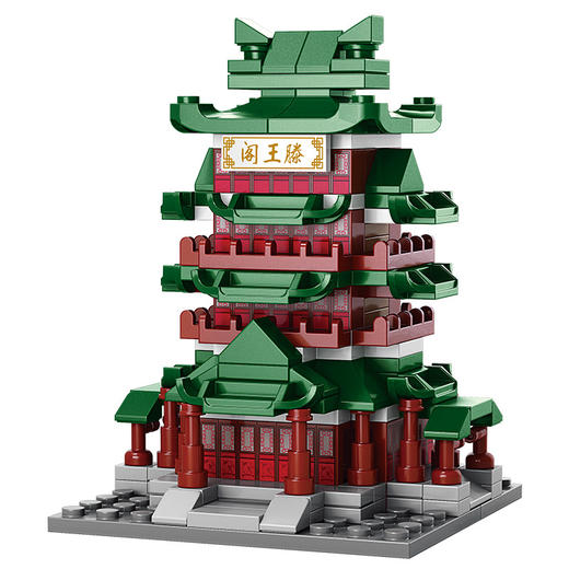 大破价！【39元任选4款著名建筑物】八大名楼 兼容乐高 儿童益智拼装古建筑玩具 弘扬中华文化 商品图4